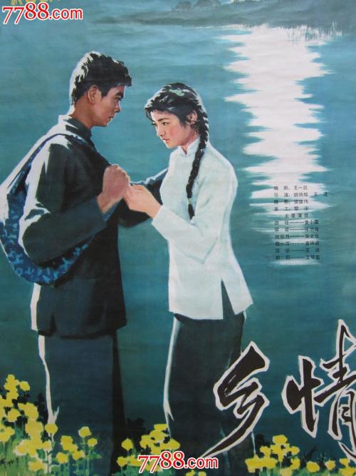 公共英语/证书多少钱
